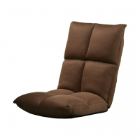 KaRE Lax EXTRA SOFT Multi-Position Floor Chair